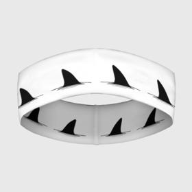 Повязка на голову 3D с принтом Плавники акул  паттерн в Санкт-Петербурге,  |  | Тематика изображения на принте: fin | minimalism | pattern | shark | акула | минимализм | паттерн | плавник