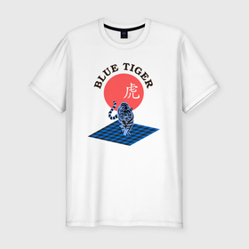Мужская футболка хлопок Slim с принтом Голубой тигр в Тюмени, 92% хлопок, 8% лайкра | приталенный силуэт, круглый вырез ворота, длина до линии бедра, короткий рукав | blue tiger | tiger | год тигра | знак зодиака | плед клетчатый | текст | тигр | япония