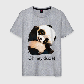 Мужская футболка хлопок с принтом О, привет, чувак Пандёныш в Санкт-Петербурге, 100% хлопок | прямой крой, круглый вырез горловины, длина до линии бедер, слегка спущенное плечо. | claws | eyes | greeting | muzzle | panda | paws | teddy bear | глаза | когти | лапы | медвежонок | панда | приветствие