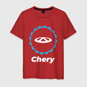 Мужская футболка хлопок с принтом Chery в стиле Top Gear в Курске, 100% хлопок | прямой крой, круглый вырез горловины, длина до линии бедер, слегка спущенное плечо. | Тематика изображения на принте: 
