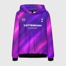 Мужская толстовка 3D с принтом Tottenham legendary sport grunge в Новосибирске, 100% полиэстер | двухслойный капюшон со шнурком для регулировки, мягкие манжеты на рукавах и по низу толстовки, спереди карман-кенгуру с мягким внутренним слоем. | 