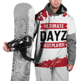 Накидка на куртку 3D с принтом DayZ: best player ultimate в Екатеринбурге, 100% полиэстер |  | Тематика изображения на принте: 