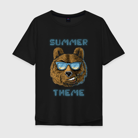 Мужская футболка хлопок Oversize с принтом Beach bear   summer theme в Петрозаводске, 100% хлопок | свободный крой, круглый ворот, “спинка” длиннее передней части | Тематика изображения на принте: лето | медведь | медведь в очках | море | пляж