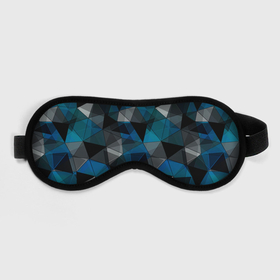 Маска для сна 3D с принтом Сине черный геометрический в Петрозаводске, внешний слой — 100% полиэфир, внутренний слой — 100% хлопок, между ними — поролон |  | abstract | black | blue and black | blue black | geometric | gray | polygonal | triangles | абстрактный | геометрический | полигональный | серый | сине черный | синий | синий и черный | треугольники | черный