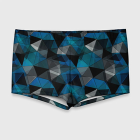 Мужские купальные плавки 3D с принтом Сине черный геометрический в Белгороде, Полиэстер 85%, Спандекс 15% |  | abstract | black | blue and black | blue black | geometric | gray | polygonal | triangles | абстрактный | геометрический | полигональный | серый | сине черный | синий | синий и черный | треугольники | черный