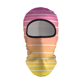 Балаклава 3D с принтом Белые полосы на розовом и желтом градиенте в Белгороде, 100% полиэстер, ткань с особыми свойствами — Activecool | плотность 150–180 г/м2; хорошо тянется, но при этом сохраняет форму. Закрывает шею, вокруг отверстия для глаз кайма. Единый размер | gradient | horizontal | lines | pink | pink and yellow | simple | striped | stripes | white | white stripes | yellow | белые полосы | белый | горизонталь | градиент | желтый | линии | полосатый | полосы | простой | розовый | розовый и  желтый