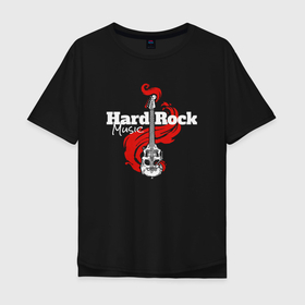 Мужская футболка хлопок Oversize с принтом Hard rock music в Санкт-Петербурге, 100% хлопок | свободный крой, круглый ворот, “спинка” длиннее передней части | rock | гитара | жесткий рок | рок | тяжелый рок | хард рок