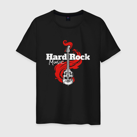 Мужская футболка хлопок с принтом Hard rock music в Белгороде, 100% хлопок | прямой крой, круглый вырез горловины, длина до линии бедер, слегка спущенное плечо. | rock | гитара | жесткий рок | рок | тяжелый рок | хард рок