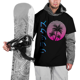 Накидка на куртку 3D с принтом Закат Градиент , 100% полиэстер |  | gradient | hieroglyphs | neon | night | palm | sunset | tree | trees | градиент | закат | иероглифы | неон | неоновые | ночь | пальма | пальмы | сансет
