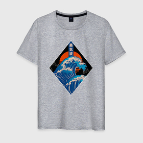 Мужская футболка хлопок с принтом Шторм на закате в Новосибирске, 100% хлопок | прямой крой, круглый вырез горловины, длина до линии бедер, слегка спущенное плечо. | at sunset | full | hieroglyphs | lightning | moon | night | ocean | sea | storm | sunset | tsunami | wave | волна | закате | иероглифы | луна | молнии | море | на | ночь | океан | полнолуние | сансет | цунами | шторм