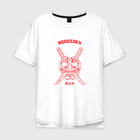Мужская футболка хлопок Oversize с принтом Босодзоку Япония в Санкт-Петербурге, 100% хлопок | свободный крой, круглый ворот, “спинка” длиннее передней части | Тематика изображения на принте: bosozoku | japan | jdm | босодзоку | меч | мотоциклы | самурай | япония