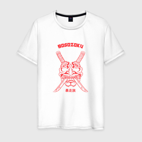 Мужская футболка хлопок с принтом Босодзоку Япония в Санкт-Петербурге, 100% хлопок | прямой крой, круглый вырез горловины, длина до линии бедер, слегка спущенное плечо. | bosozoku | japan | jdm | босодзоку | меч | мотоциклы | самурай | япония