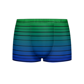 Мужские трусы 3D с принтом Черные полосы на синем, зеленом градиенте в Екатеринбурге, 50% хлопок, 50% полиэстер | классическая посадка, на поясе мягкая тканевая резинка | black stripes | blue | gradient | green | horizontal | lines | minimalism | ombre | simple | striped | stripes | горизонталь | градиент | зеленый | линии | минимализм | омбре | полосатый | полосы | простой | синий | черные полосы