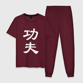 Мужская пижама хлопок с принтом КУНГ ФУ ИЕРОГЛИФ в Курске, 100% хлопок | брюки и футболка прямого кроя, без карманов, на брюках мягкая резинка на поясе и по низу штанин
 | gong fu | gongfu | hieroglyph | hieroglyphs | kung fu | kungfu | sign | signs | symbol | symbols | боевые исскуства | вин чун | единоборства | знак | знаки | иероглиф | иероглифы | кунг фу | кунгфу | символ | символы | спорт | тайцзи