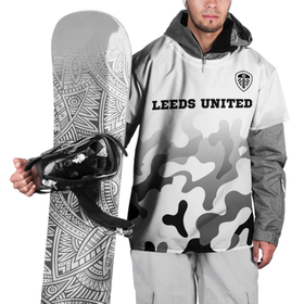 Накидка на куртку 3D с принтом Leeds United sport на светлом фоне: символ сверху в Санкт-Петербурге, 100% полиэстер |  | 