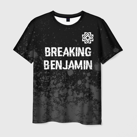 Мужская футболка 3D с принтом Breaking Benjamin glitch на темном фоне: символ сверху , 100% полиэфир | прямой крой, круглый вырез горловины, длина до линии бедер | 