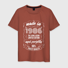 Мужская футболка хлопок с принтом Made in 1986 retro old school в Санкт-Петербурге, 100% хлопок | прямой крой, круглый вырез горловины, длина до линии бедер, слегка спущенное плечо. | 