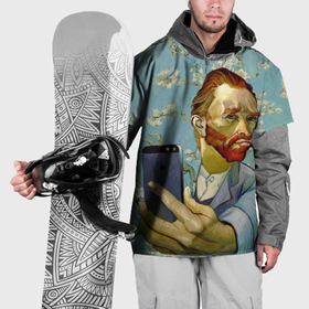 Накидка на куртку 3D с принтом Ван Гог Селфи   Арт Портрет в Курске, 100% полиэстер |  | van gogh | вангог | мем | художник | цветущие ветки миндаля