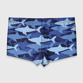 Мужские купальные плавки 3D с принтом Акулий камуфляж   паттерн в Тюмени, Полиэстер 85%, Спандекс 15% |  | Тематика изображения на принте: camouflage | fin | pattern | shark | tail | акула | камуфляж | паттерн | плавник | хвост