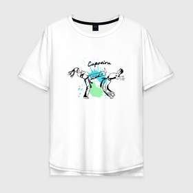 Мужская футболка хлопок Oversize с принтом Капоэйра боевой танец в Рязани, 100% хлопок | свободный крой, круглый ворот, “спинка” длиннее передней части | capoeira | боевой танец | боевые исскуства | единоборства | капоэйра | спорт | танец