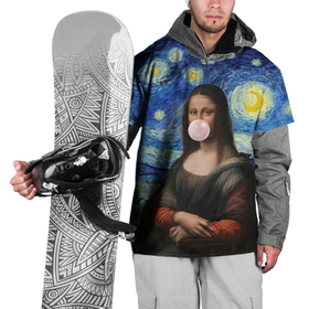 Накидка на куртку 3D с принтом Мона Лиза Приколы   Звездная ночь , 100% полиэстер |  | Тематика изображения на принте: ван гог | джоконда | картина | леонардо да винчи | мем