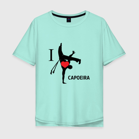 Мужская футболка хлопок Oversize с принтом I LOVE CAPOEIRA в Белгороде, 100% хлопок | свободный крой, круглый ворот, “спинка” длиннее передней части | capoeira | i love capoeira | боевые исскуства | единоборства | капоэйра | спорт