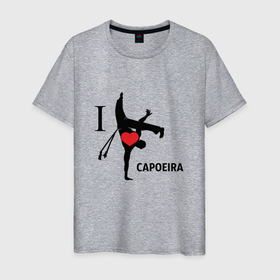 Мужская футболка хлопок с принтом I LOVE CAPOEIRA в Белгороде, 100% хлопок | прямой крой, круглый вырез горловины, длина до линии бедер, слегка спущенное плечо. | capoeira | i love capoeira | боевые исскуства | единоборства | капоэйра | спорт