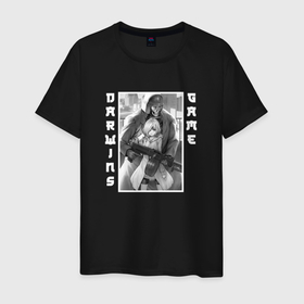 Мужская футболка хлопок с принтом Суи   Игра Дарвина в Екатеринбурге, 100% хлопок | прямой крой, круглый вырез горловины, длина до линии бедер, слегка спущенное плечо. | anime | darwins game | sui | аниме | анимэ | игра дарвина | суи