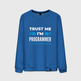 Мужской свитшот хлопок с принтом Trust me Im programmer в Новосибирске, 100% хлопок |  | 