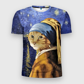 Мужская футболка 3D Slim с принтом Прикол с котом: пародия картина в Тюмени, 100% полиэстер с улучшенными характеристиками | приталенный силуэт, круглая горловина, широкие плечи, сужается к линии бедра | ван гог звездная ночь | девушка с жемчужной сережкой | кошка | мем | ян вермеер