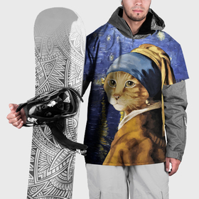 Накидка на куртку 3D с принтом Прикол с котом: пародия картина в Петрозаводске, 100% полиэстер |  | ван гог звездная ночь | девушка с жемчужной сережкой | кошка | мем | ян вермеер