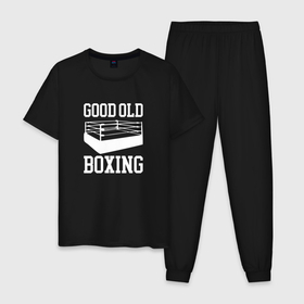 Мужская пижама хлопок с принтом Good Old Boxing , 100% хлопок | брюки и футболка прямого кроя, без карманов, на брюках мягкая резинка на поясе и по низу штанин
 | boxing | good old boxing | martial arts | бокс | боксер | единоборства | ринг | старый добрый бокс