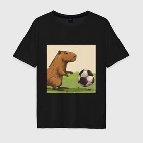 Мужская футболка хлопок Oversize с принтом Капибара футболист в Белгороде, 100% хлопок | свободный крой, круглый ворот, “спинка” длиннее передней части | звери | капибара | футбол | футболист