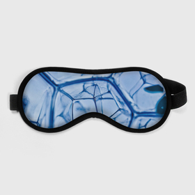 Маска для сна 3D с принтом Абстрактная синяя ледяная броня в Белгороде, внешний слой — 100% полиэфир, внутренний слой — 100% хлопок, между ними — поролон |  | Тематика изображения на принте: 3d | 3д | abstraction | armor | art | artwork | colorful | colors | graphics | ice | patterns | surrealism | sweethuman | sweethumen | water | абстракция | арт | броня | вода | графика | искусство | лёд | разноцветный | сюрреализм | узоры | цвета