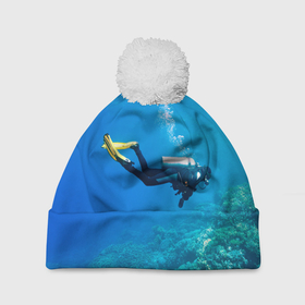 Шапка 3D c помпоном с принтом Аквалангист исследует коралловый риф в Кировске, 100% полиэстер | универсальный размер, печать по всей поверхности изделия | Тематика изображения на принте: ammunition | coral | diver | flippers | mask | ocean | reef | аквалангист | амуниция | коралл | ласты | маска | океан | риф
