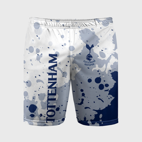 Мужские шорты спортивные с принтом Tottenham Hotspur Брызги красок в Тюмени,  |  | 