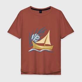Мужская футболка хлопок Oversize с принтом Парусник в океане в Петрозаводске, 100% хлопок | свободный крой, круглый ворот, “спинка” длиннее передней части | beige | boat | gray | land | minimalism | mustard | ocean | palm tree | sailboat | sea | simple | sun | sunset | travel | waves | бежевый | волны | горчичный | закат | лето | лодка | минимализм | море | океан | пальма | парусник | пейзаж | простой | путеш