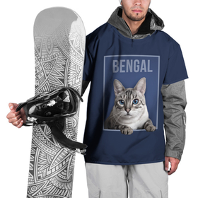 Накидка на куртку 3D с принтом Снежный бенгал в Петрозаводске, 100% полиэстер |  | bengal cat | бенгал | бенгальская кошка | бенгальский кот | бенгальский котенок | порода бенгал | снежный бенгал