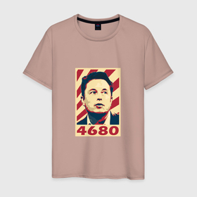 Мужская футболка хлопок с принтом Илон Маск   4680 , 100% хлопок | прямой крой, круглый вырез горловины, длина до линии бедер, слегка спущенное плечо. | 