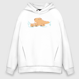 Мужское худи Oversize хлопок с принтом Семья капибар плавает в Курске, френч-терри — 70% хлопок, 30% полиэстер. Мягкий теплый начес внутри —100% хлопок | боковые карманы, эластичные манжеты и нижняя кромка, капюшон на магнитной кнопке | abstraction | animal | art | artwork | capybara | meme | memes | patterns | surrealism | sweethuman | sweethumen | абстракция | арт | графика | животное | искусство | капибара | мем | мемы | сюрреализм