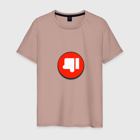 Мужская футболка хлопок с принтом Дизлайк  Пин Бравл Старс в Новосибирске, 100% хлопок | прямой крой, круглый вырез горловины, длина до линии бедер, слегка спущенное плечо. | Тематика изображения на принте: brawl stars | dislike | бравл старс | значок дизлайк | пин