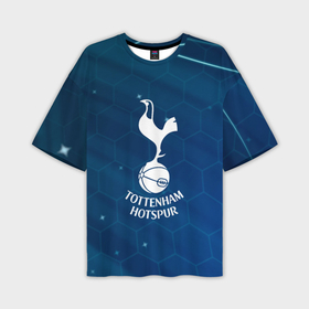 Мужская футболка oversize 3D с принтом Tottenham Hotspur Соты абстракция в Белгороде,  |  | 