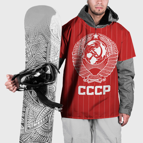 Накидка на куртку 3D с принтом Герб СССР Советский союз в Санкт-Петербурге, 100% полиэстер |  | 