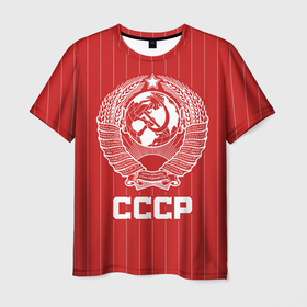 Мужская футболка 3D с принтом Герб СССР Советский союз в Белгороде, 100% полиэфир | прямой крой, круглый вырез горловины, длина до линии бедер | 
