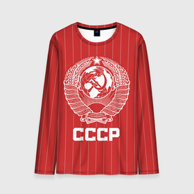Мужской лонгслив 3D с принтом Герб СССР Советский союз в Новосибирске, 100% полиэстер | длинные рукава, круглый вырез горловины, полуприлегающий силуэт | 