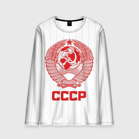 Мужской лонгслив 3D с принтом Герб СССР   Советский союз в Новосибирске, 100% полиэстер | длинные рукава, круглый вырез горловины, полуприлегающий силуэт | 