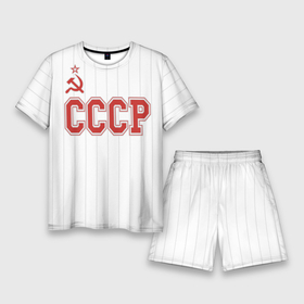 Мужской костюм с шортами 3D с принтом СССР   Союз Советских Социалистических Республик в Петрозаводске,  |  | 
