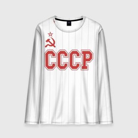 Мужской лонгслив 3D с принтом СССР   Союз Советских Социалистических Республик в Новосибирске, 100% полиэстер | длинные рукава, круглый вырез горловины, полуприлегающий силуэт | 