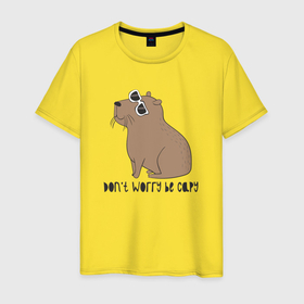 Мужская футболка хлопок с принтом Капибара в очках , 100% хлопок | прямой крой, круглый вырез горловины, длина до линии бедер, слегка спущенное плечо. | capybara | kapibara | животное | капибара