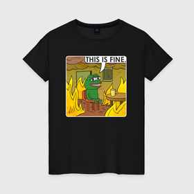 Женская футболка хлопок с принтом Лягушонок Пепе в беде в Курске, 100% хлопок | прямой крой, круглый вырез горловины, длина до линии бедер, слегка спущенное плечо | Тематика изображения на принте: abstraction | colorful | colors | frog | graphics | meme | memes | pepe | surrealism | sweethuman | sweethumen | the frog | toad | абстракция | арт | графика | жаба | искусство | лягушка | лягушонок | мем | мемы | пепе | разноцветный | сюрреализм | узоры 